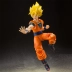 Goku Super Saiyan Fullpower - Dragon Ball - S.H Figuarts - Bandai