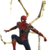 Iron Spider - Avengers: Infinity War - Marvel Gallery - Diamond Select